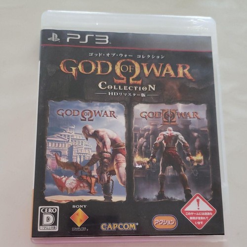 Collection remaster god - hd, de