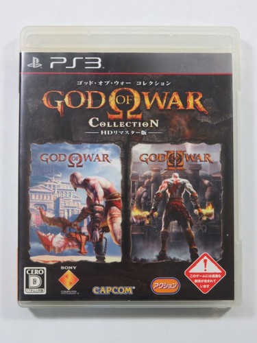 God war collection hd - god,