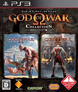 Logiciel ps3 god war - of,